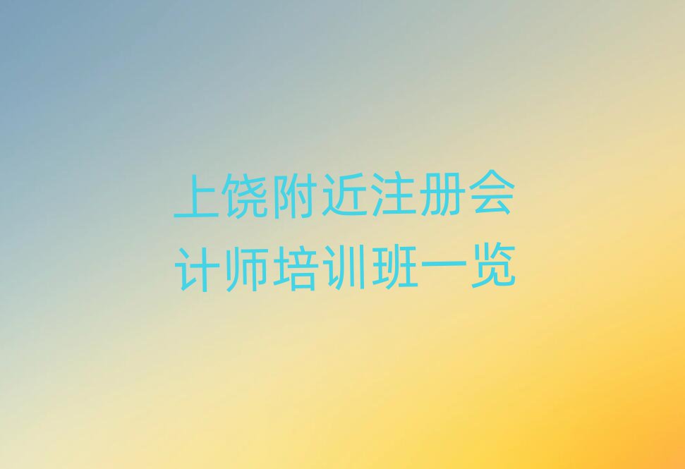ע(c)(hu)Ӌ(j)Ӗ(xn)һ[