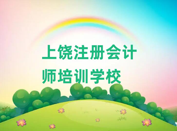 ע(c)(hu)Ӌ(j)Ӗ(xn)һ[