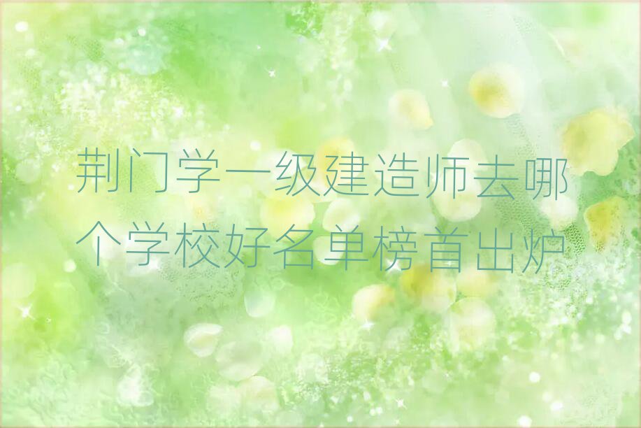 GTW(xu)һ(j)쎟ȥĂ(g)W(xu)Уΰ׳t
