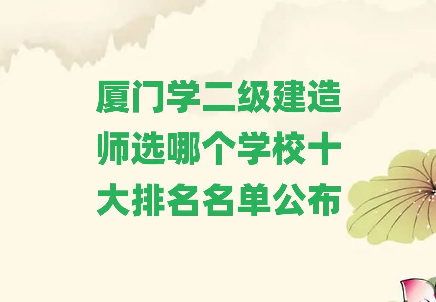 BT(mn)W(xu)(j)쎟xĂ(g)W(xu)Уʮι