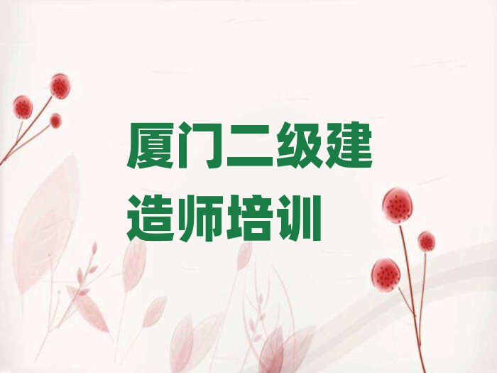 BT(mn)(j)쎟Ӗ(xn)W(xu)У