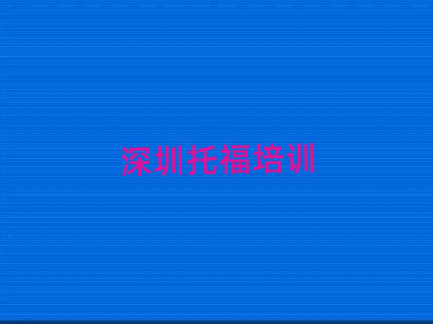 2025_^(q)W(xu)иʲôW(xu)Уðһ[]а