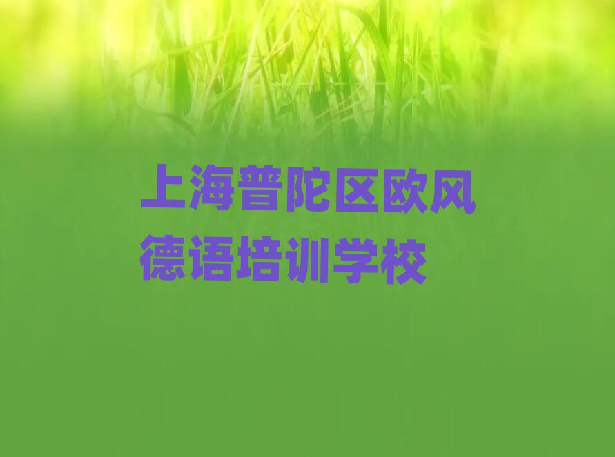 2025ϺӅ^(q)WLZWn̰׽һ[Ԕ