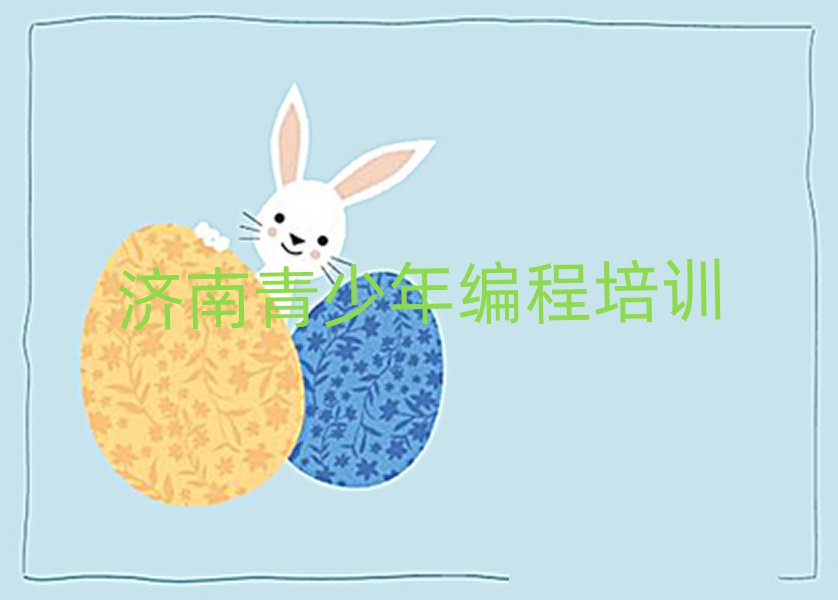 ϻa^(q)CVW꾎ĂWУڱõ