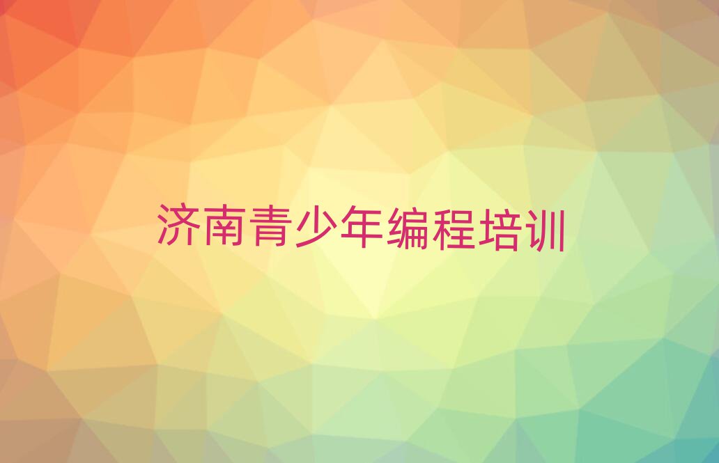 كӖWУ