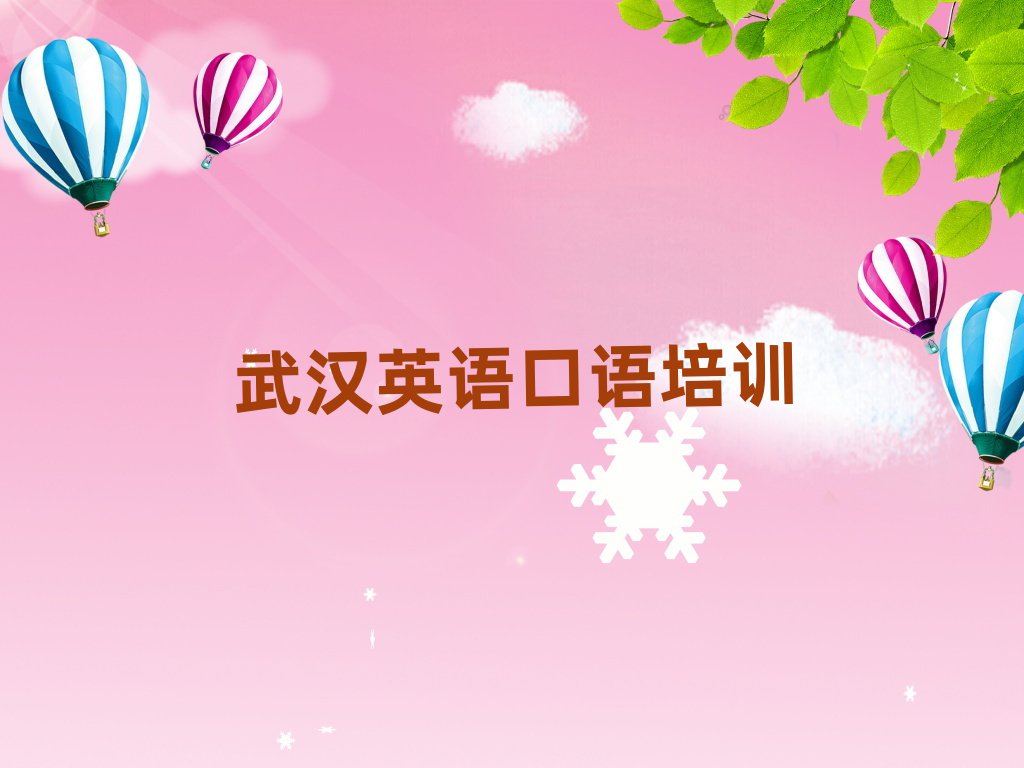 hh^(q)ӢZZӖ(xn)ҪXֵ]ΰһ[