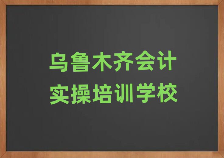 ľR(hu)Ӌ(j)(sh)پόW(xu)(x)ΰһ[