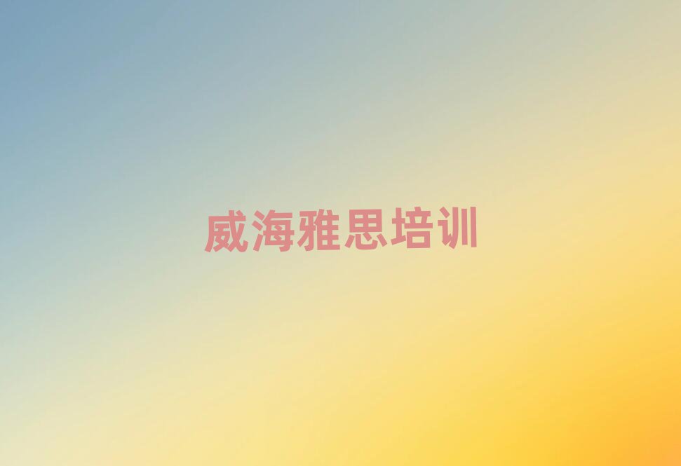 h(hun)^(q)˼Ӗ(xn)M(fi)Ø(bio)(zhn)ǶXһ(g)