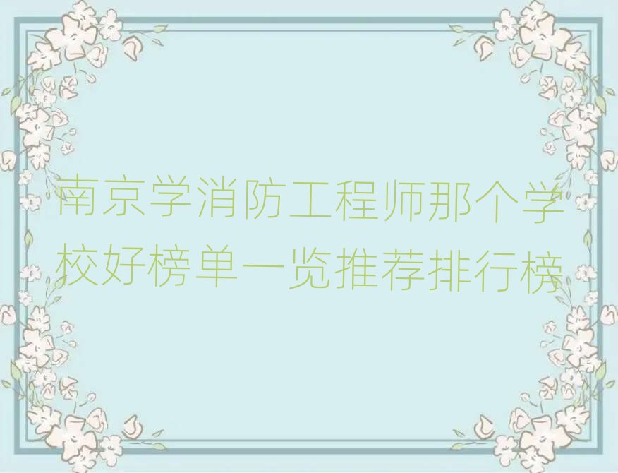 ϾW(xu)̎ǂW(xu)Уðһ[]а