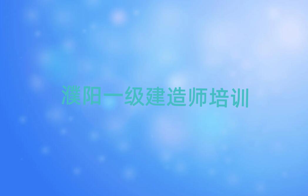 (yng)һ(j)쎟Ӗ(xn)W(xu)У