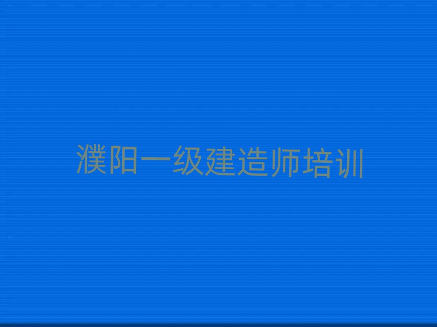 һ(j)쎟