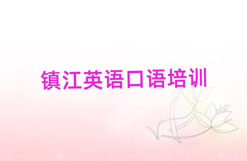 (zhn)ӢZZW(wng)j(lu)W(xu)(x)xγt