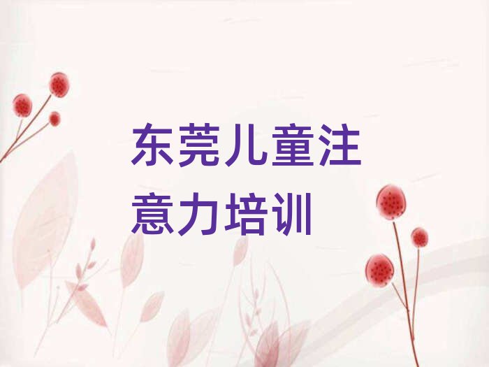 |ݸͯӰYmW(xu)УЩ׽չһ[