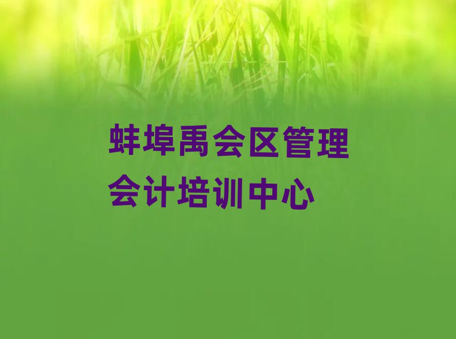 (hu)^(q)܌W(xu)(hu)Ӌ(j)ΰһ[
