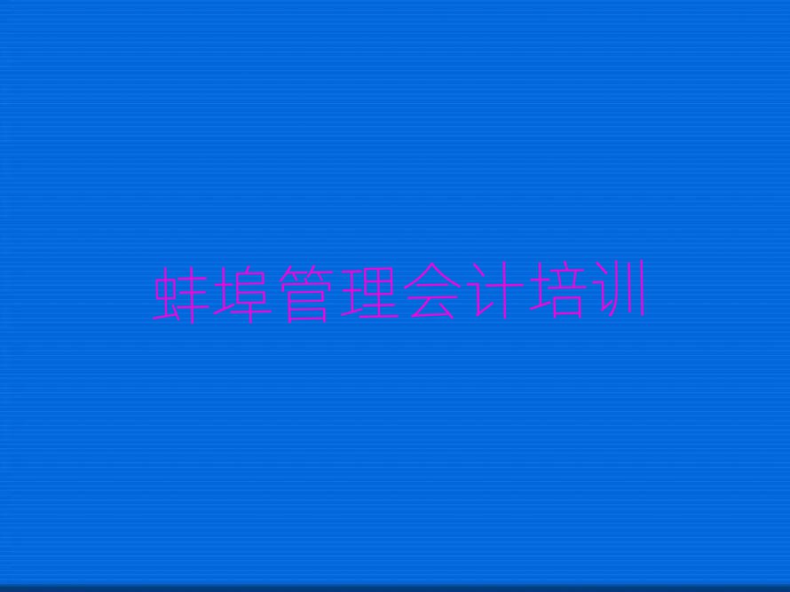 (hu)^(q)܌W(xu)(hu)Ӌ(j)ΰһ[