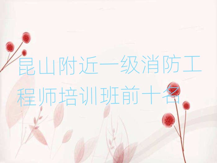 ɽһ̎Ӗ(xn)W(xu)У
