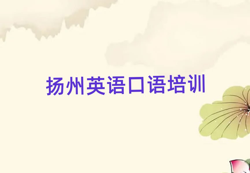 P(yng)ݽ^(q)W(xu)ӢZZȥڸ