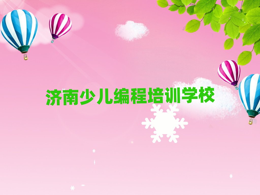 (j)Ϛv^(q)ͯW(xu)Ӗ(xn)ڱõ