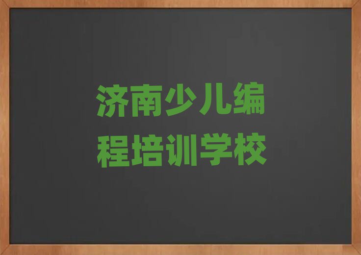(j)كӖ(xn)W(xu)У