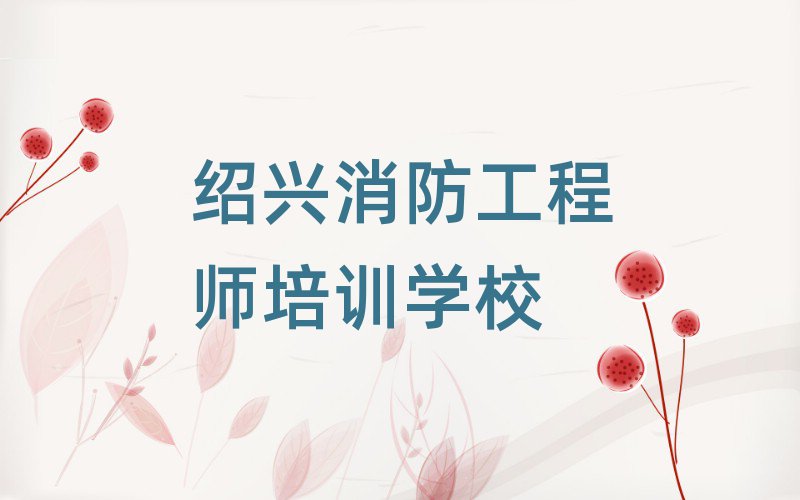 Bd̎Ӗ(xn)W(xu)У