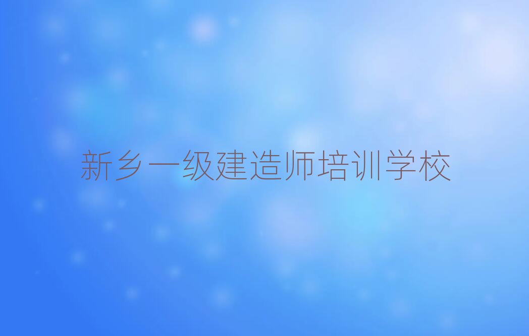 l(xing)һ쎟Ӗ(xn)topа