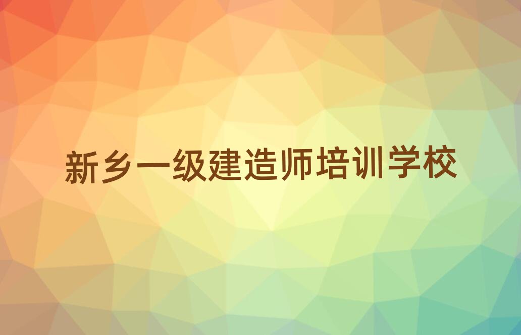 l(xing)һ쎟Ӗ(xn)W(xu)У