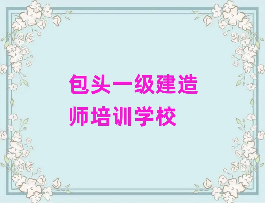 ^W(xu)һ(j)쎟õČW(xu)Уδȫһ[