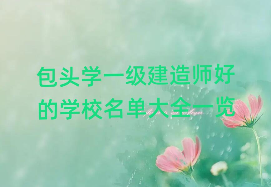 ^һ(j)쎟Ӗ(xn)W(xu)У