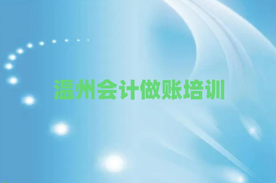 ݮT^(q)WӋ~WУǰʮ