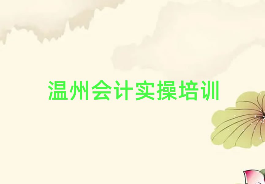 ݮT^(q)WӋ~WУǰʮ