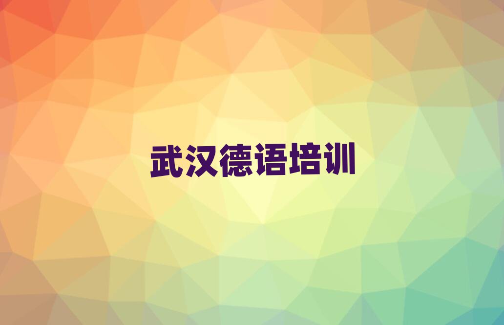 h^(q)ZdȤĂW(xu)У
