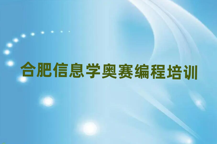 ϷʴϪϢW(xu)WِӖ(xn)W(xu)УĂ(g)ڸ