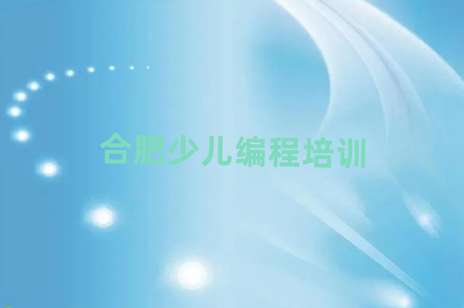 ϷكӖ(xn)W(xu)У