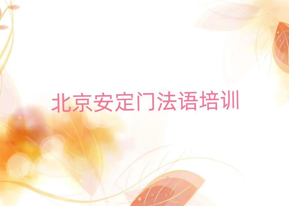 TZW(bio)A1A2W(wng)j(lu)W(xu)(x)
