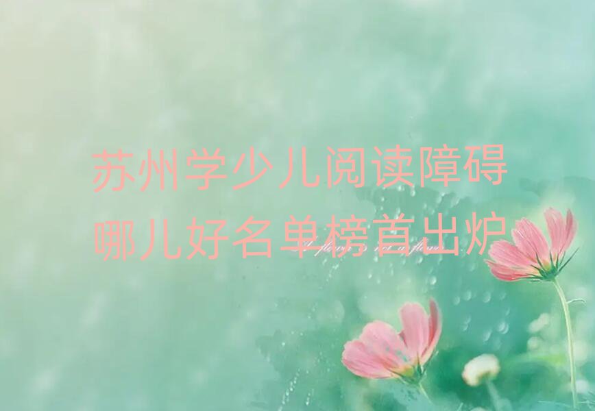 K݌W(xu)كxϵKăΰ׳t