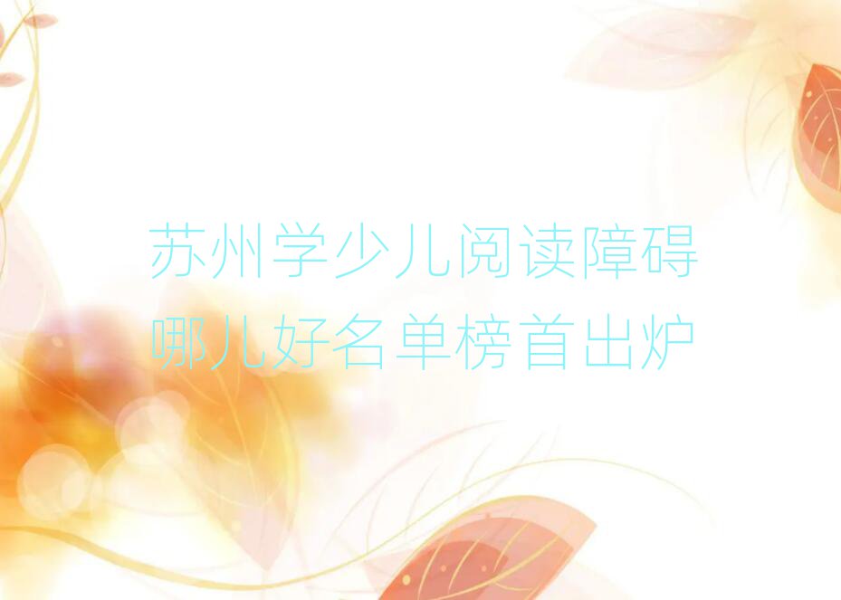 K݌W(xu)كxϵKăΰ׳t