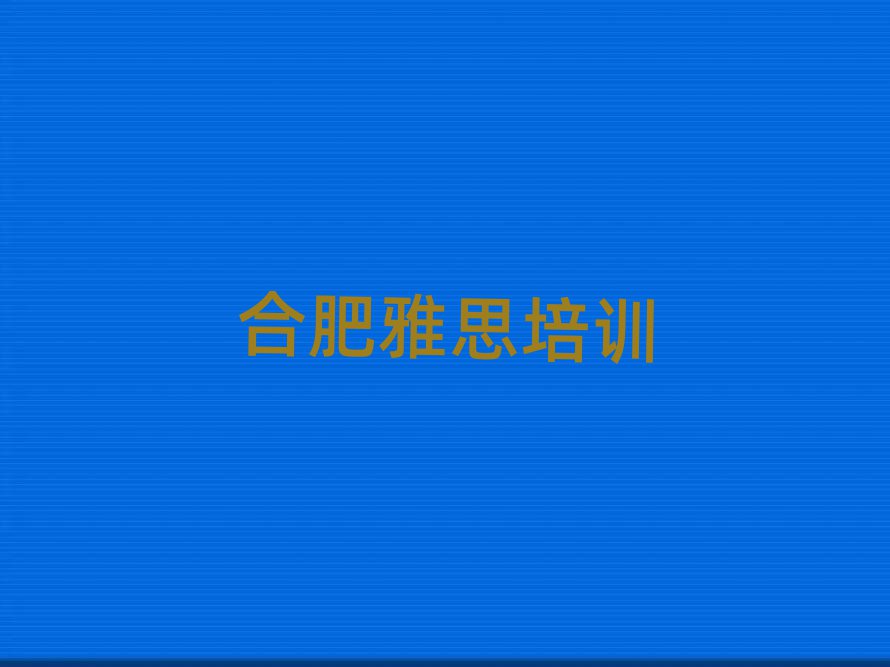 Ϸʏ]ꖅ^(q)˼W(wng)n̾x]