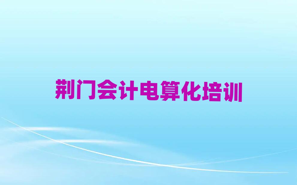 GTӋ㻯Ӗ(xn)W(xu)УW(xu)M