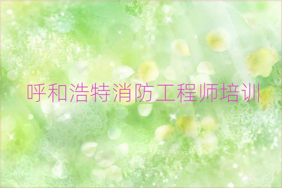 2025ͺ̎Ӗ(xn)]ʮx