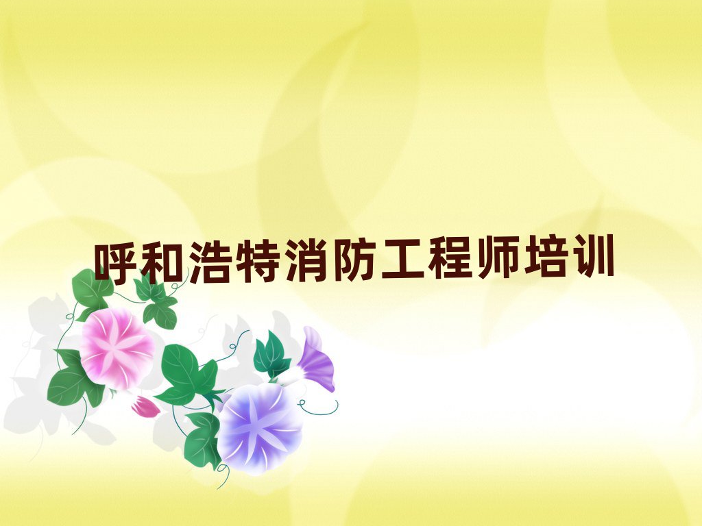 ͺ̎Ӗ(xn)W(xu)У