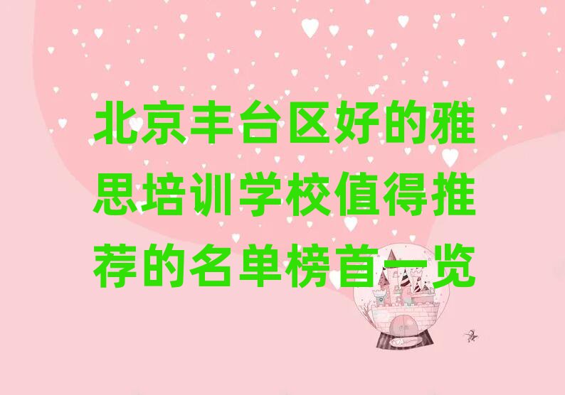 S_^(q)õ˼Ӗ(xn)W(xu)Уֵ]ΰһ[