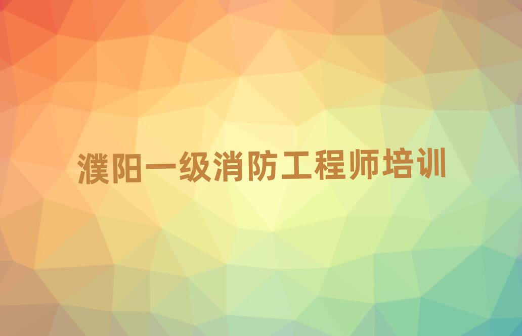 һ̎ӖWУ