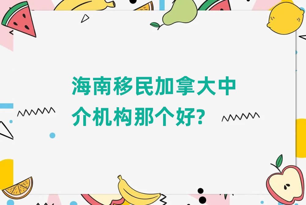 ôнC(j)(gu)ǂ(g)?