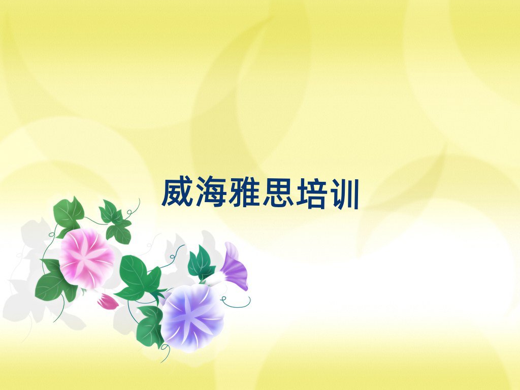2025ĵǅ^(q)˼Ӗ(xn)ҪעĆ(wn)}һ[