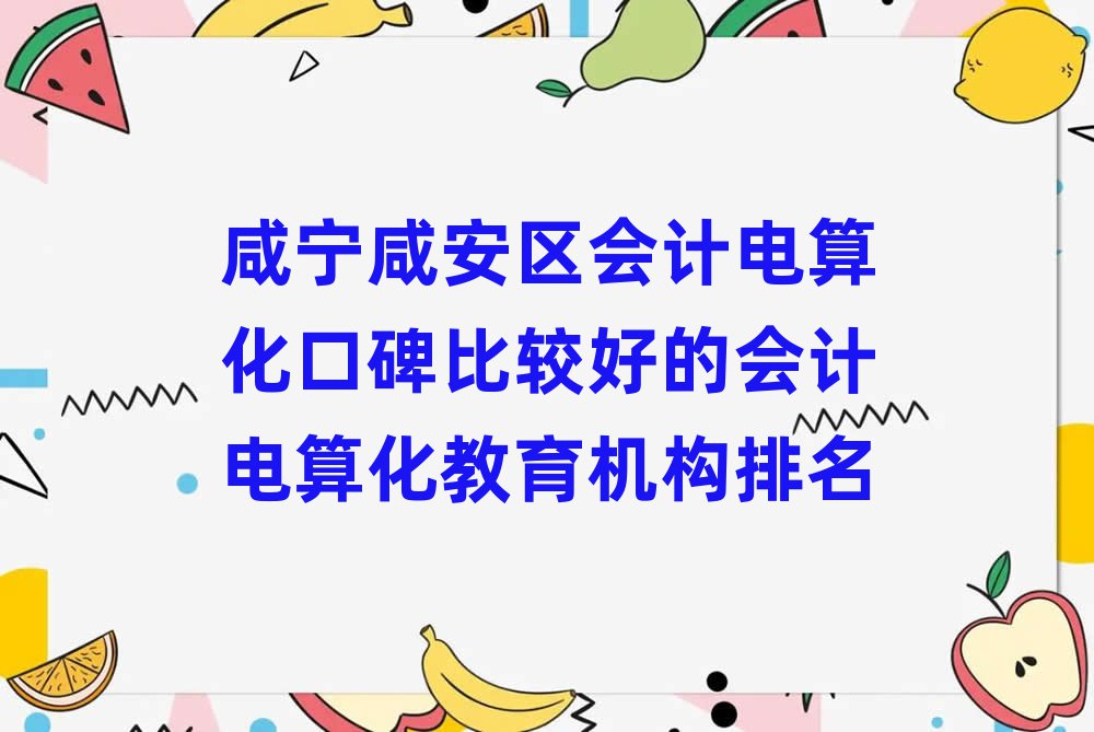 ̰̌^(q)(hu)Ӌ(j)㻯ڱ^õĕ(hu)Ӌ(j)㻯C(j)(gu)