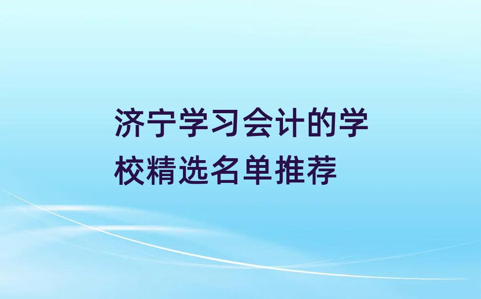 (j)W(xu)(x)(hu)Ӌ(j)ČW(xu)Уx]