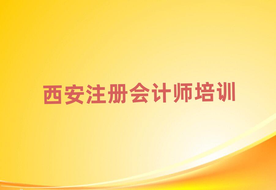 2W(xu)ע(c)(hu)Ӌ(j)W(xu)M(fi)Xξxһ[