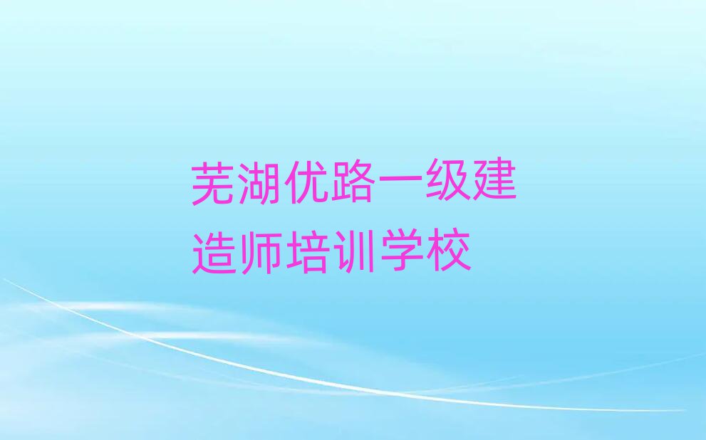 2ʏ(yu)·ھһ쎟Ӗ