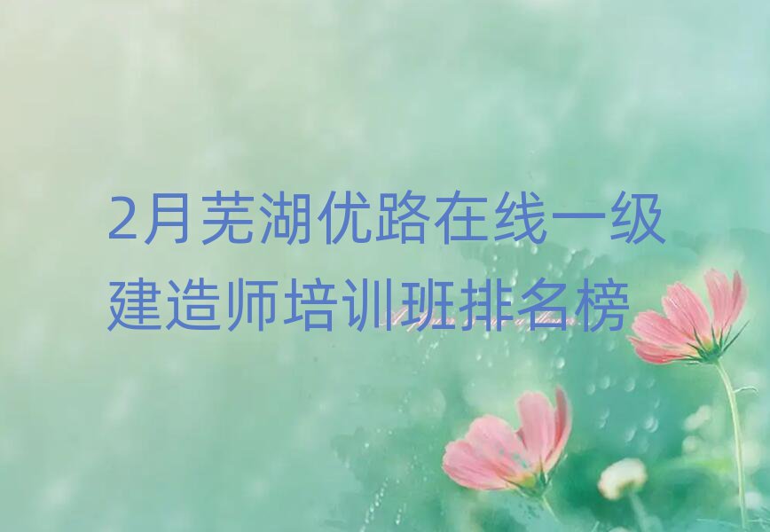 ʏ(yu)·һ쎟ӖWУ