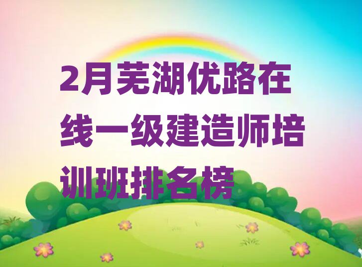 һ쎟